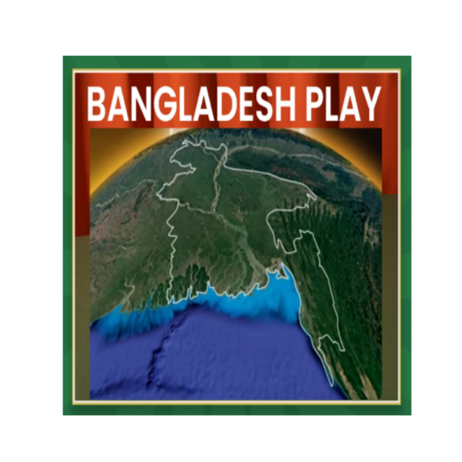 BANGLADESH PLAY